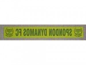 24_52_carsticker